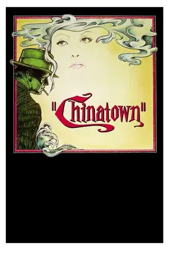 Chinatown - Poster