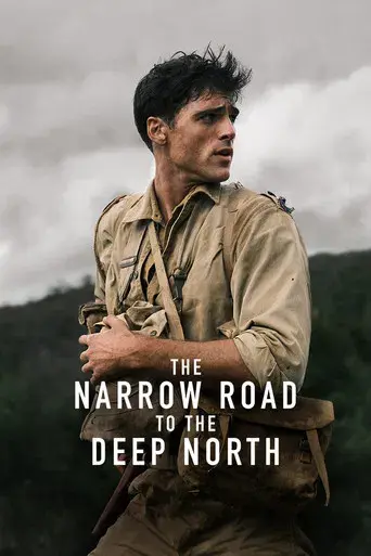 El camino estrecho - Poster