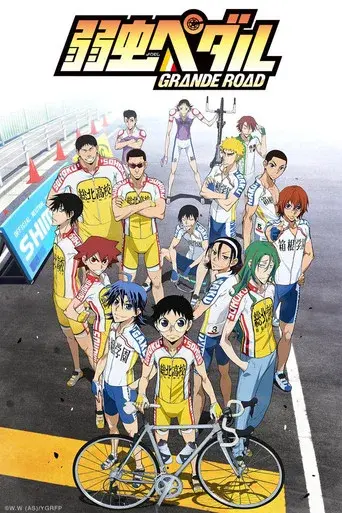Temporada 2