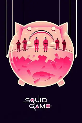 El juego del calamar - Poster