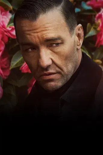 El maestro jardinero - Poster