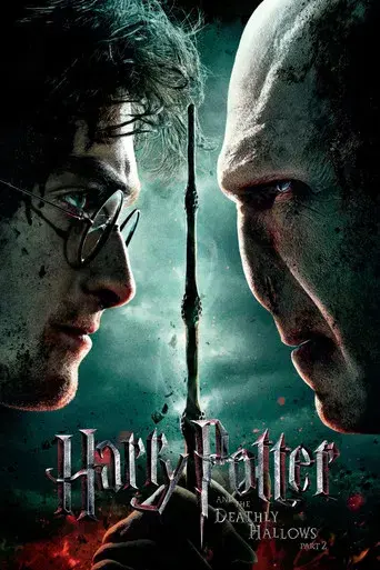 Harry Potter y las Reliquias de la Muerte - Parte 2 - Poster