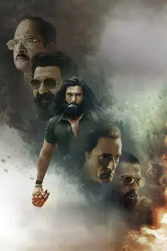 धुरंधर - Poster