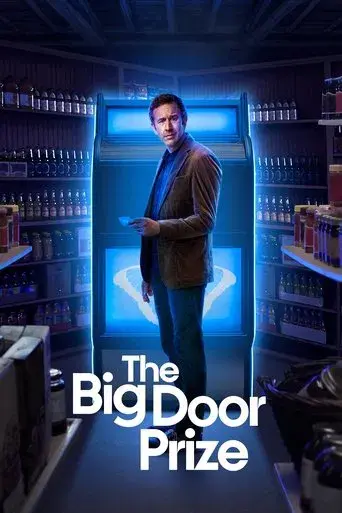 El premio de tu vida poster