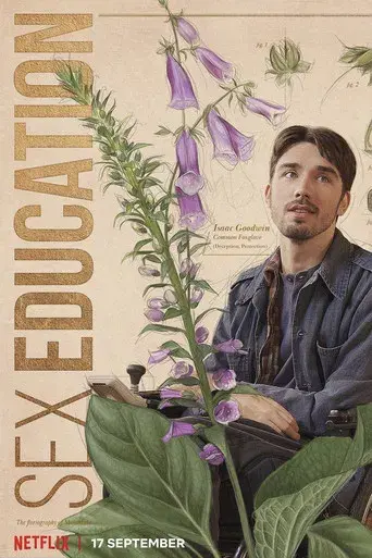 Sex Education - Poster