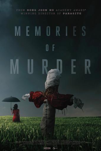 Memories of Murder (Crónica de un asesino en serie) - Poster
