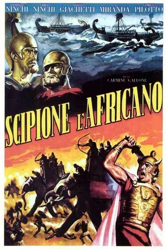 Escorpión, el africano - Poster