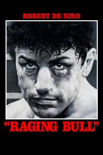 Toro salvaje - Poster