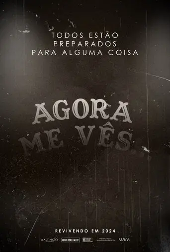 Y Ahora Me Ves... - Poster