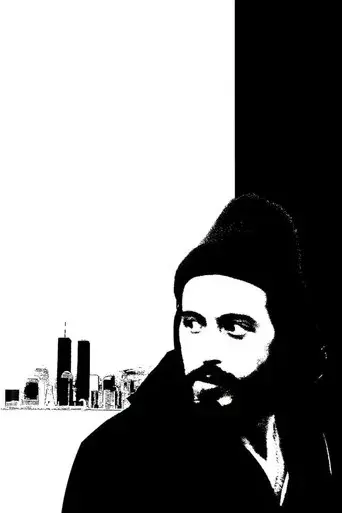 Serpico - Poster