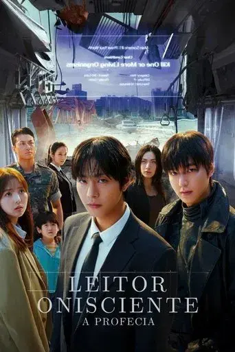 Lector omnisciente: La profecía - Poster