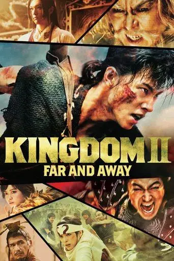 Kingdom 2: Far and Away - Poster