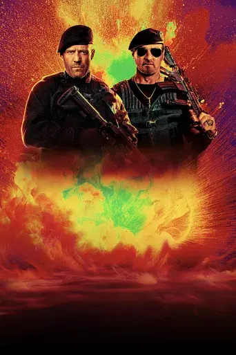 Los mercen4rios - Poster