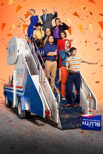 Arrested Development - Poster