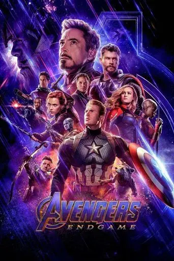 Vengadores: Endgame - Poster
