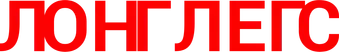 Longlegs - Logo