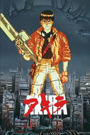 Akira - Poster
