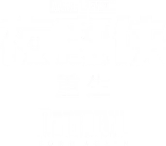 Daredevil: Born Again - Logo