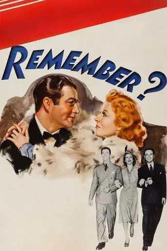 Remember? - Poster