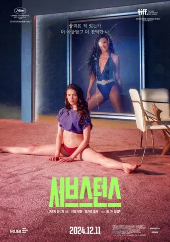 La sustancia - Poster