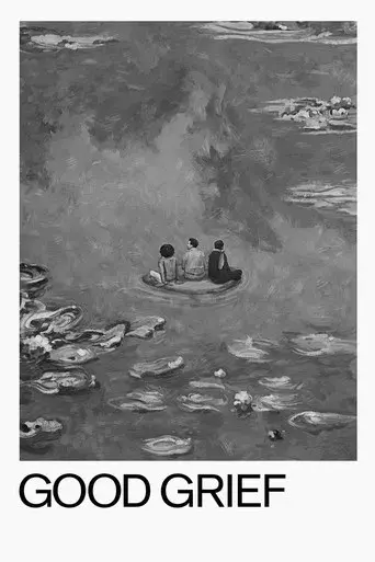 La vida sigue - Poster