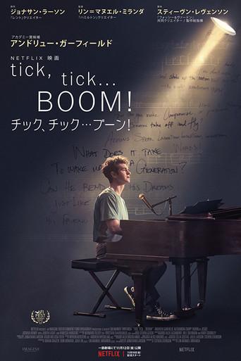 tick, tick... BOOM! - Poster