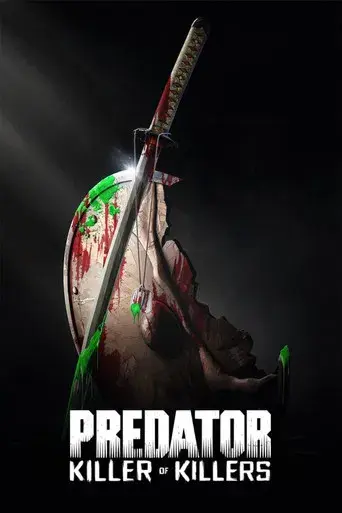Predator: Asesino de asesinos - Poster
