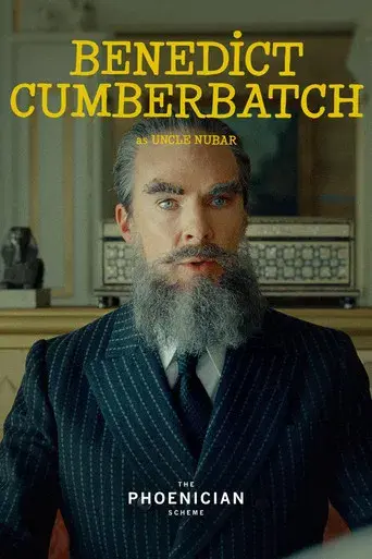 La trama fenicia - Poster