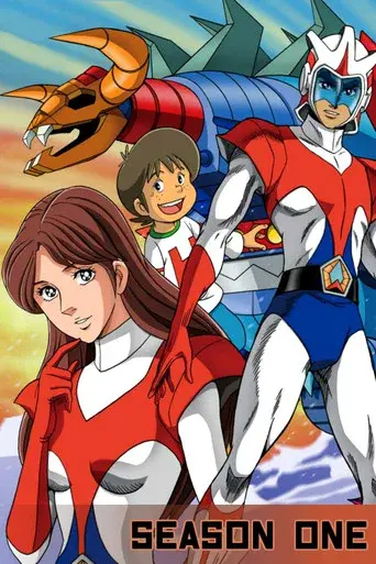 Temporada 1