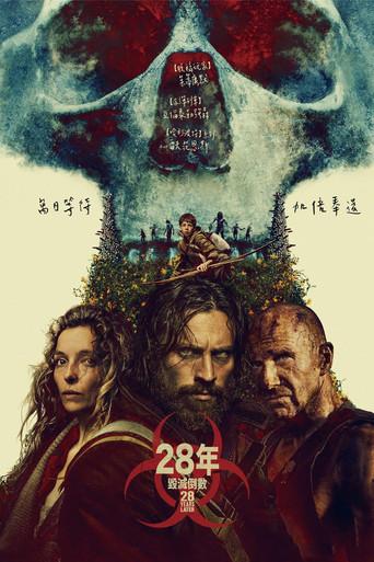 28 años después - Poster