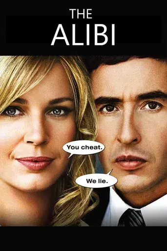 The Alibi: La coartada - Poster