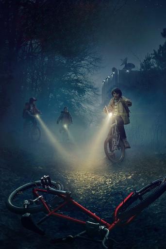 Stranger Things - Poster