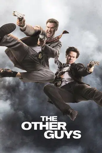 Los otros dos poster