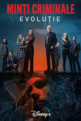 Mentes criminales - Poster