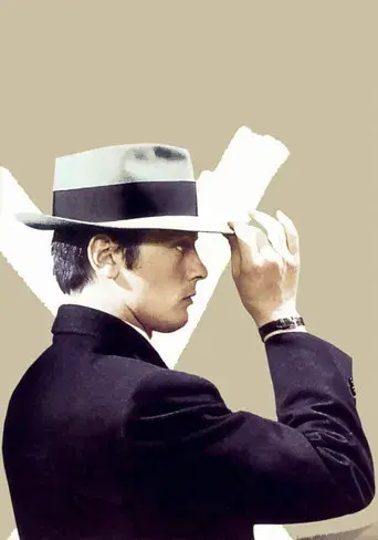 El silencio de un hombre (El samurái) - Poster