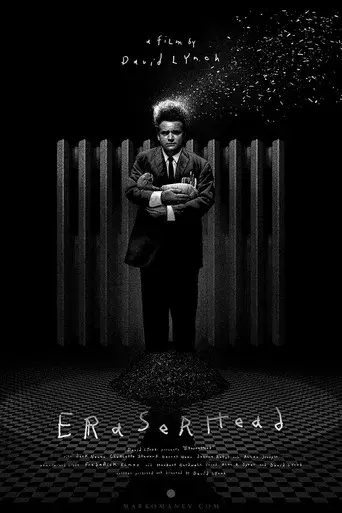 Cabeza borradora - Poster