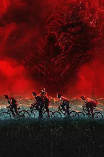 Stranger Things - Poster