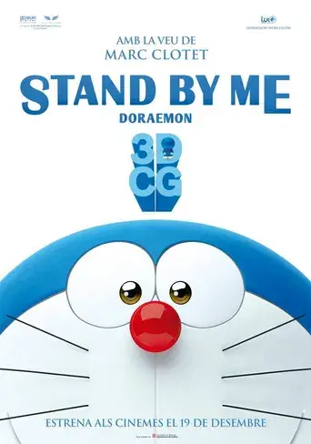 Stand by Me Doraemon - Poster