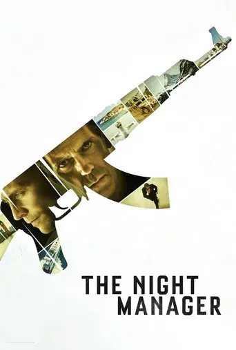 El infiltrado - Poster