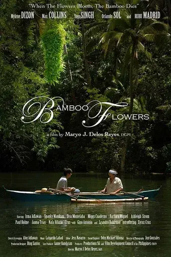 Bamboo Flowers - Poster