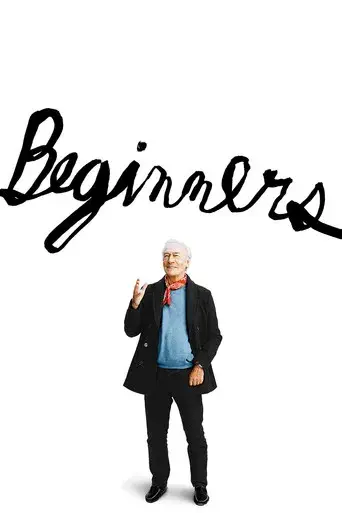Beginners (Principiantes) - Poster
