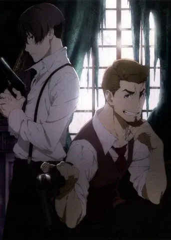 Temporada 1