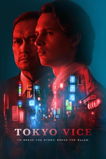 Tokyo Vice - Poster