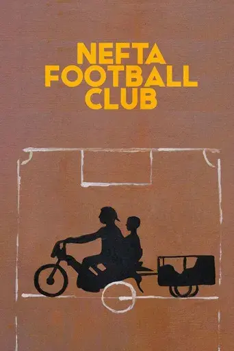Nefta Football Club poster