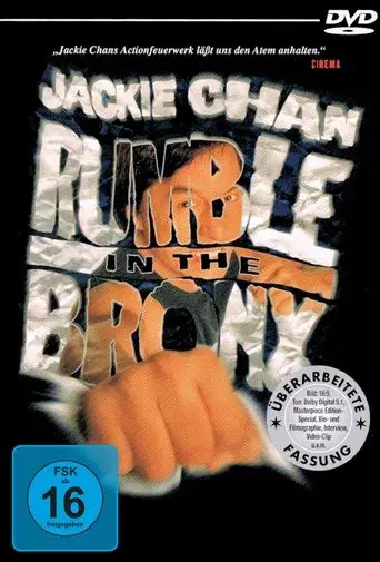 Duro de matar - Poster