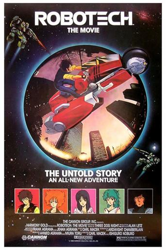 Robotech: The Movie - Poster
