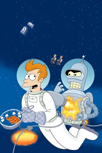 Futurama - Poster