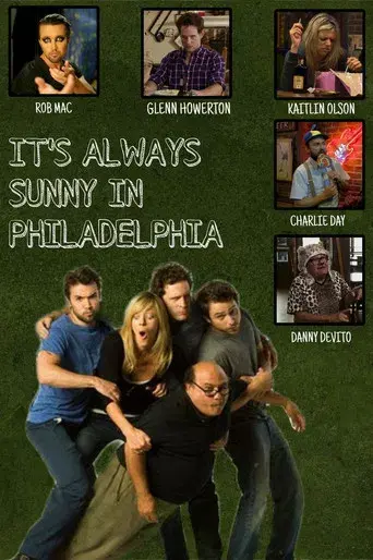 Colgados en Filadelfia - Poster