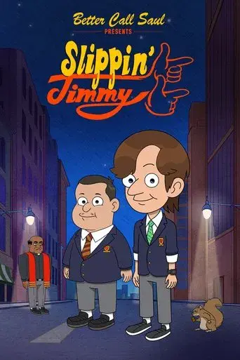Temporada 1
