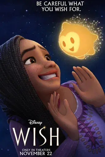 Wish: El poder de los deseos - Poster